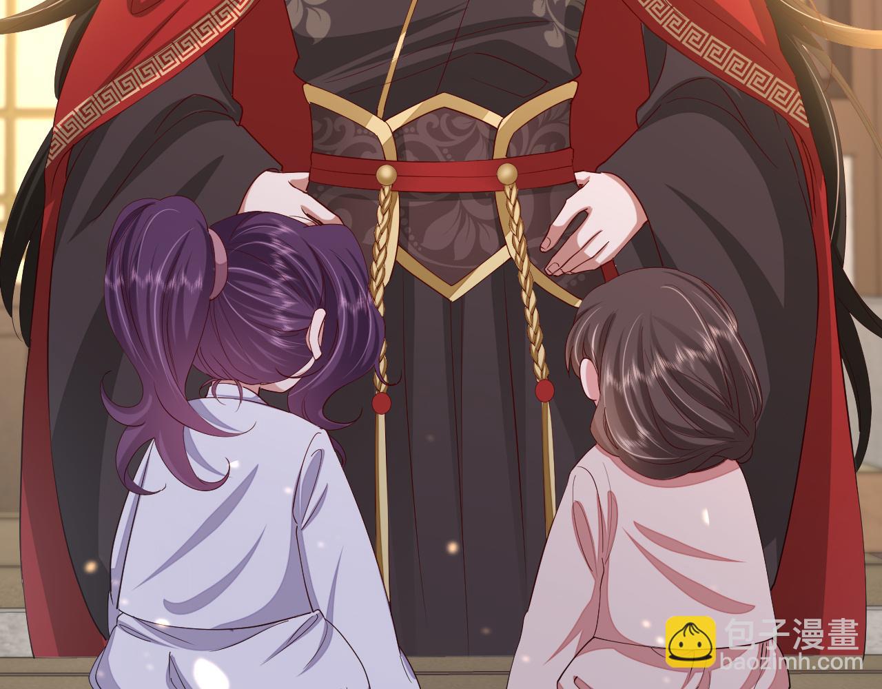 🍝炮灰闺女的生存方式 第76话 你是来兴师问罪的？ 第37页