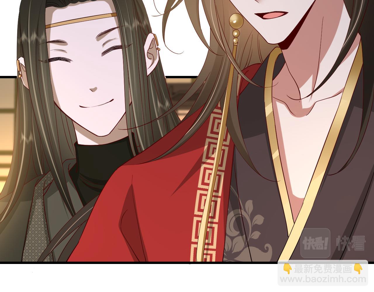 🍝炮灰闺女的生存方式 第76话 你是来兴师问罪的？ 第43页