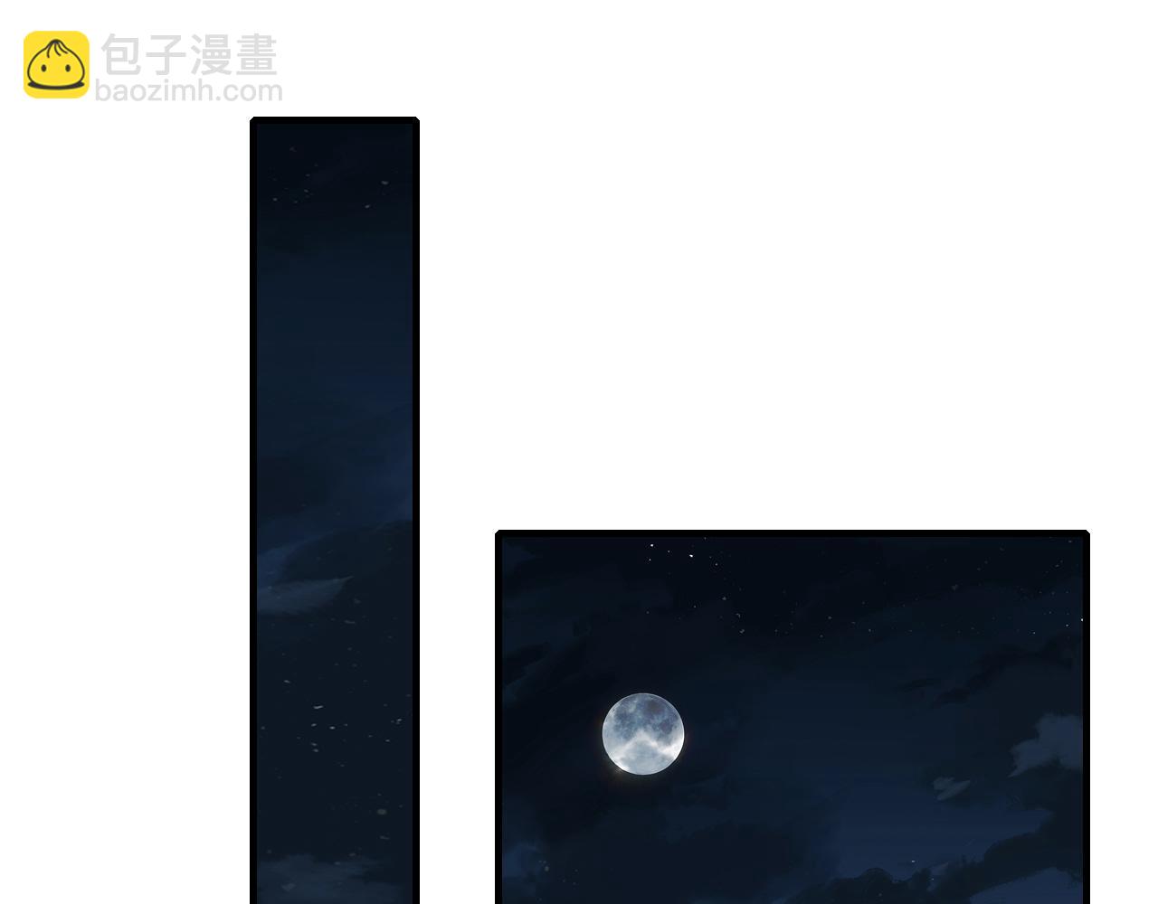 🍝炮灰闺女的生存方式 第76话 你是来兴师问罪的？ 第48页