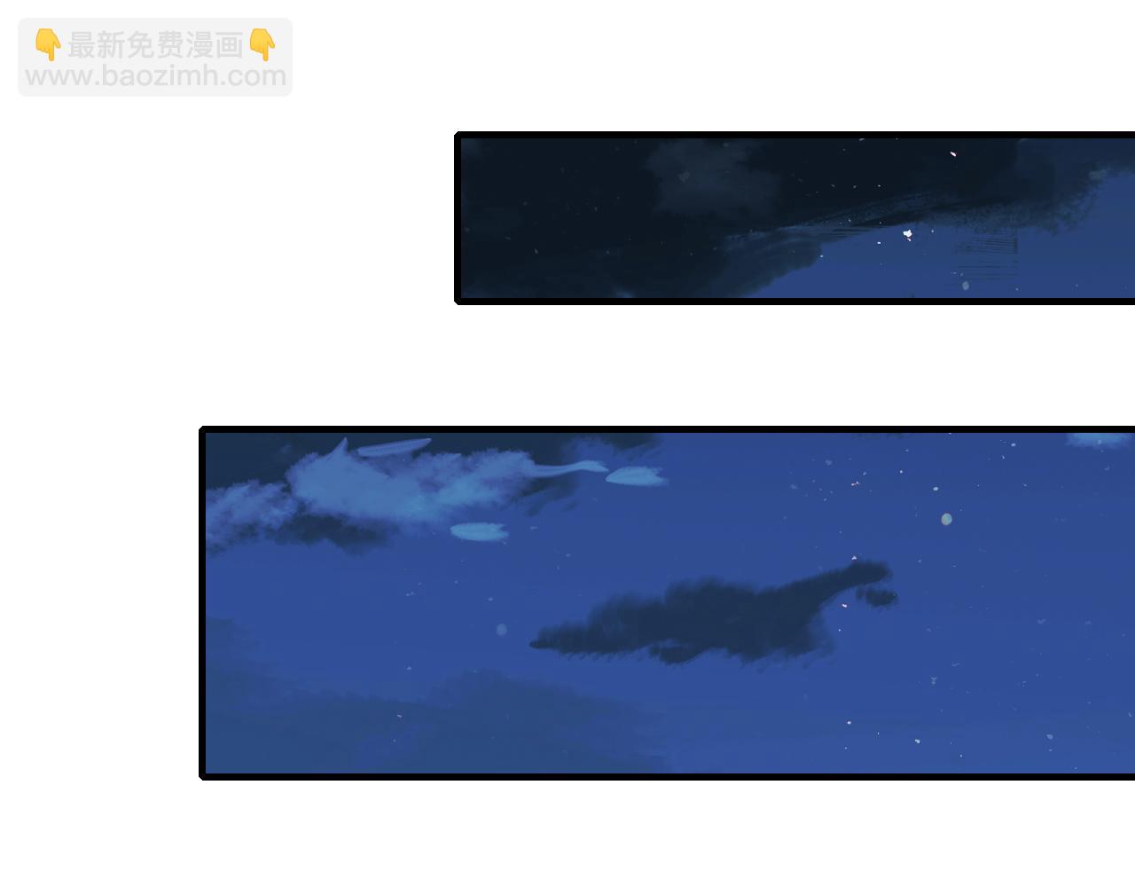 🍝炮灰闺女的生存方式 第78话 哥哥吃醋了？ 第14页
