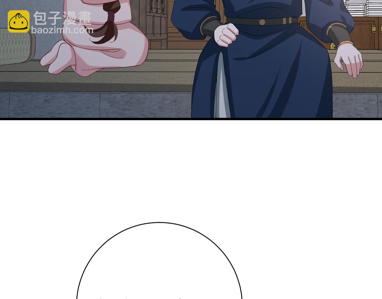 🍝炮灰闺女的生存方式 第78话 哥哥吃醋了？ 第22页