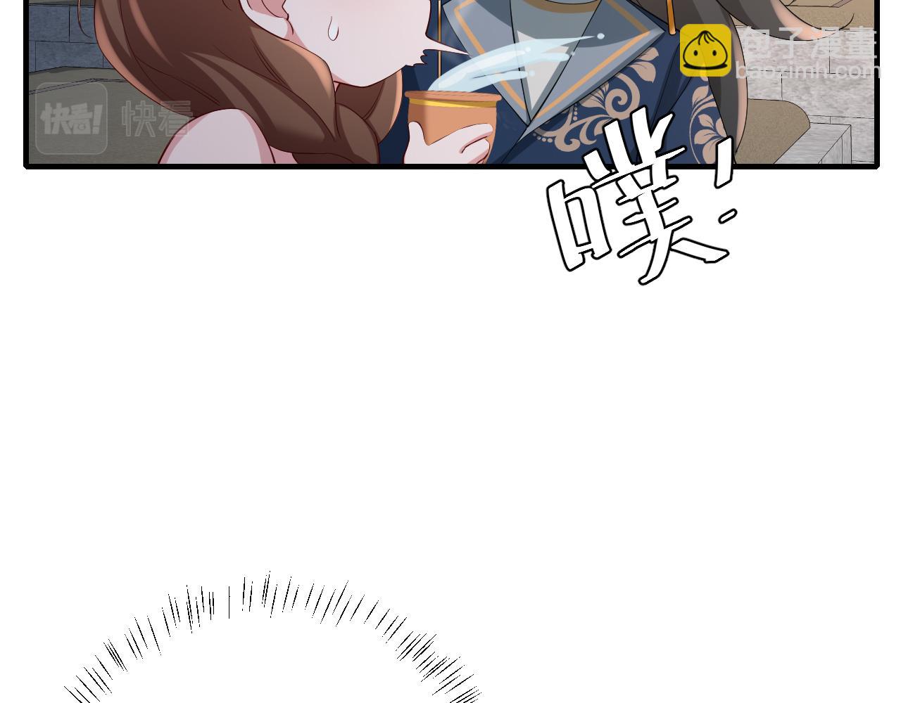 🍝炮灰闺女的生存方式 第78话 哥哥吃醋了？ 第24页