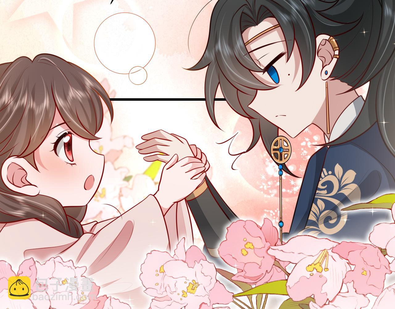 🍝炮灰闺女的生存方式 第78话 哥哥吃醋了？ 第38页