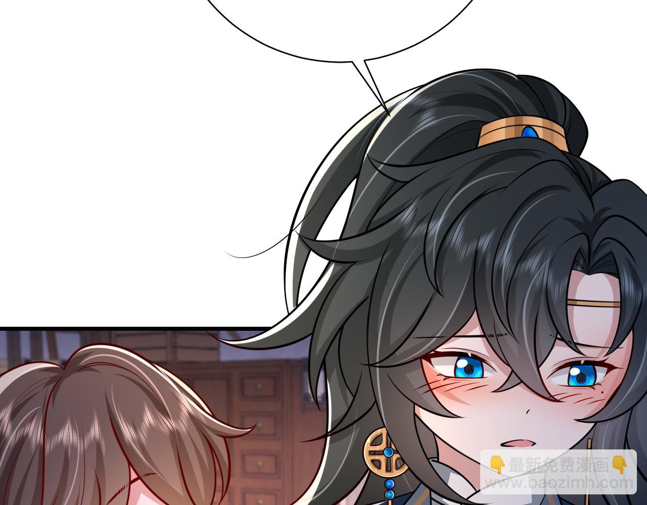 🍝炮灰闺女的生存方式 第78话 哥哥吃醋了？ 第40页