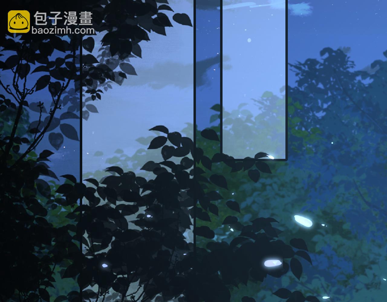 🍝炮灰闺女的生存方式 第80话 咦，有情况？！ 第12页