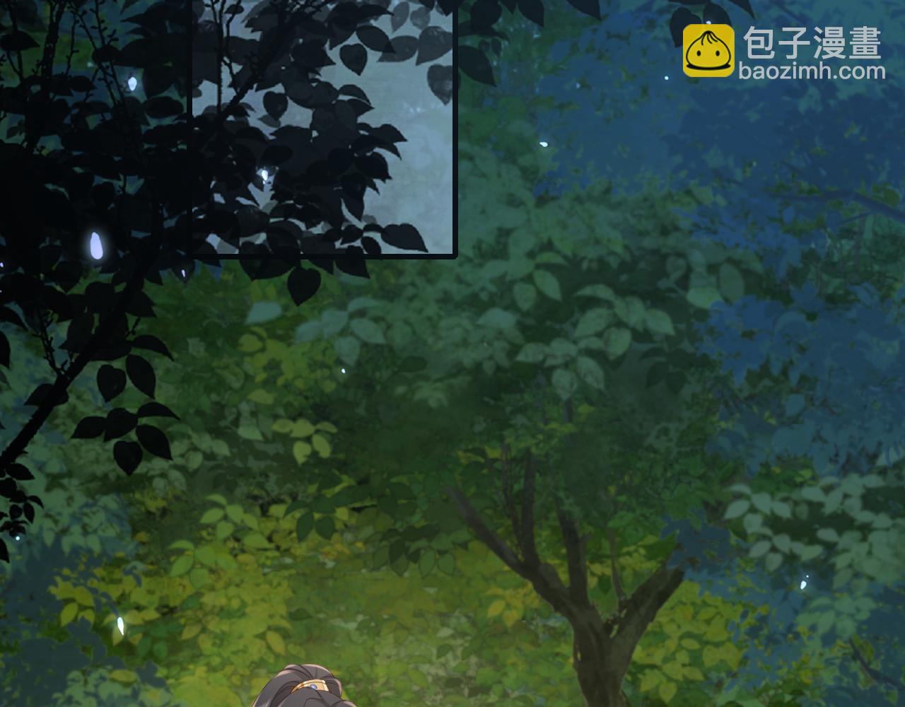 🍝炮灰闺女的生存方式 第80话 咦，有情况？！ 第13页