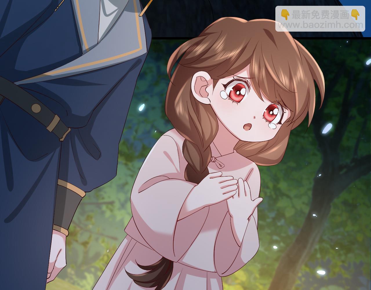 🍝炮灰闺女的生存方式 第80话 咦，有情况？！ 第17页