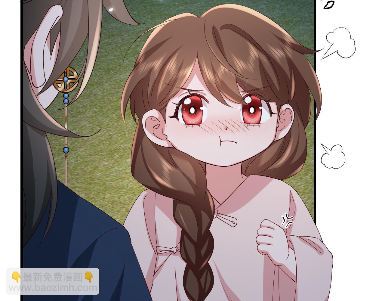 🍝炮灰闺女的生存方式 第80话 咦，有情况？！ 第21页