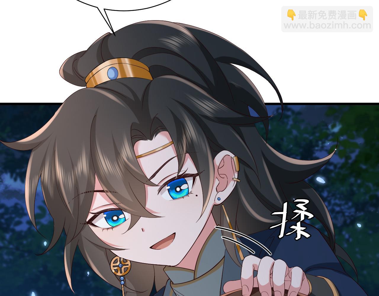 🍝炮灰闺女的生存方式 第80话 咦，有情况？！ 第24页