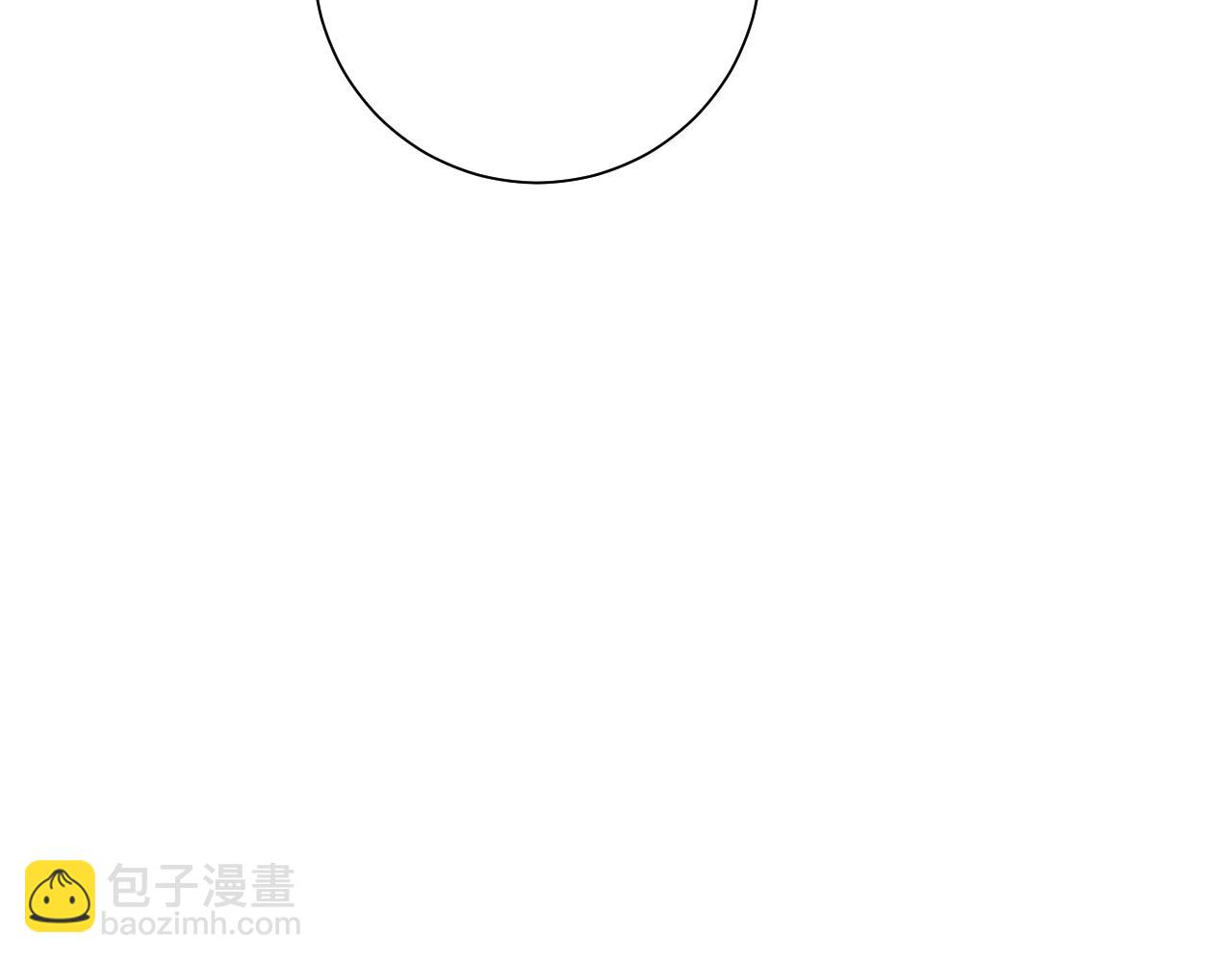 🍝炮灰闺女的生存方式 第80话 咦，有情况？！ 第26页