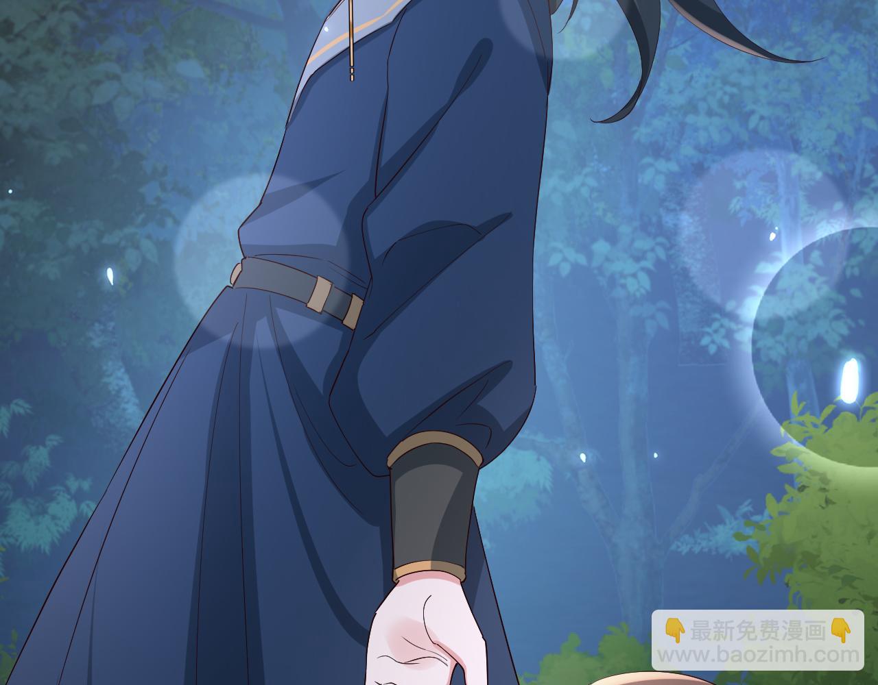 🍝炮灰闺女的生存方式 第80话 咦，有情况？！ 第29页