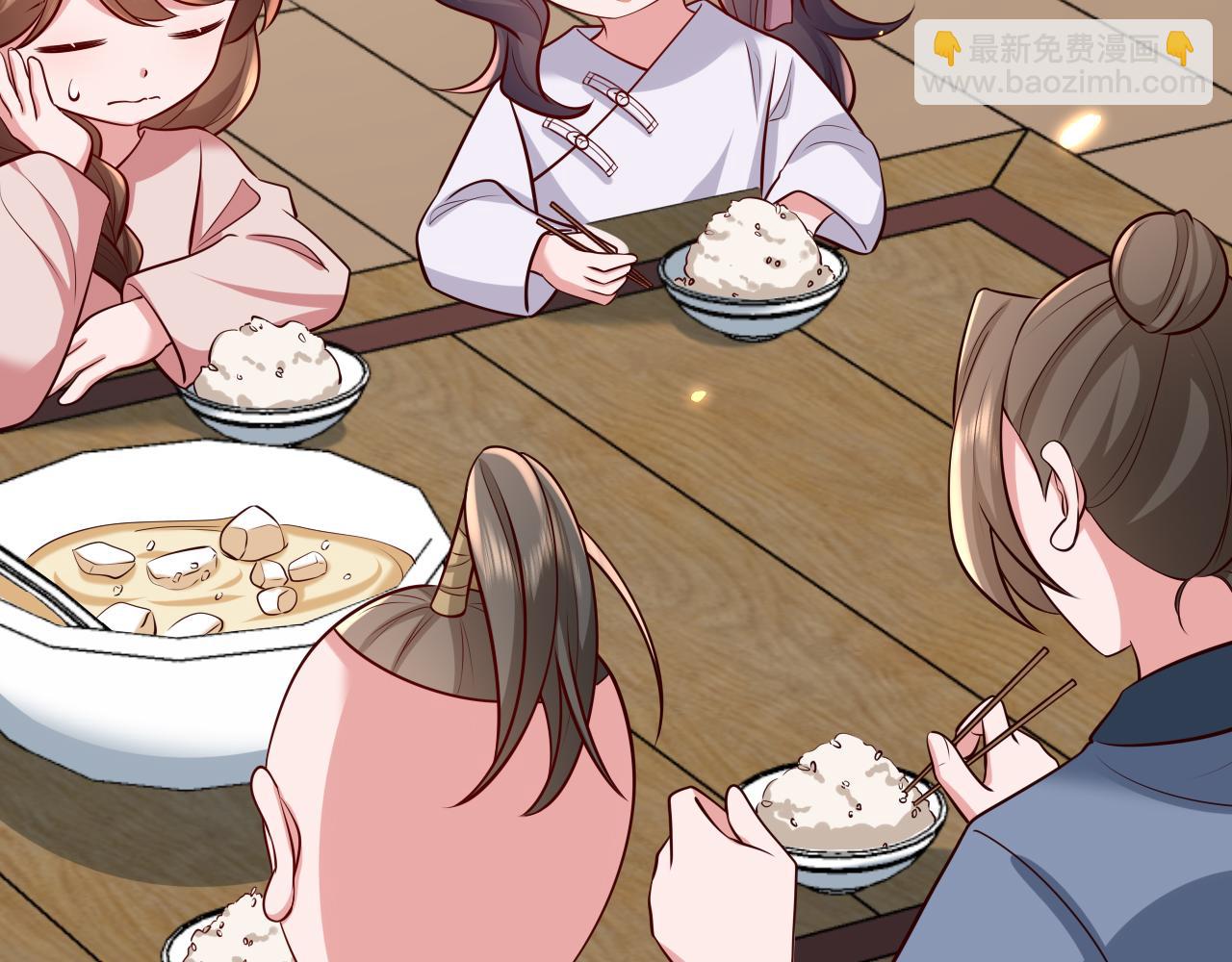🍝炮灰闺女的生存方式 第80话 咦，有情况？！ 第38页