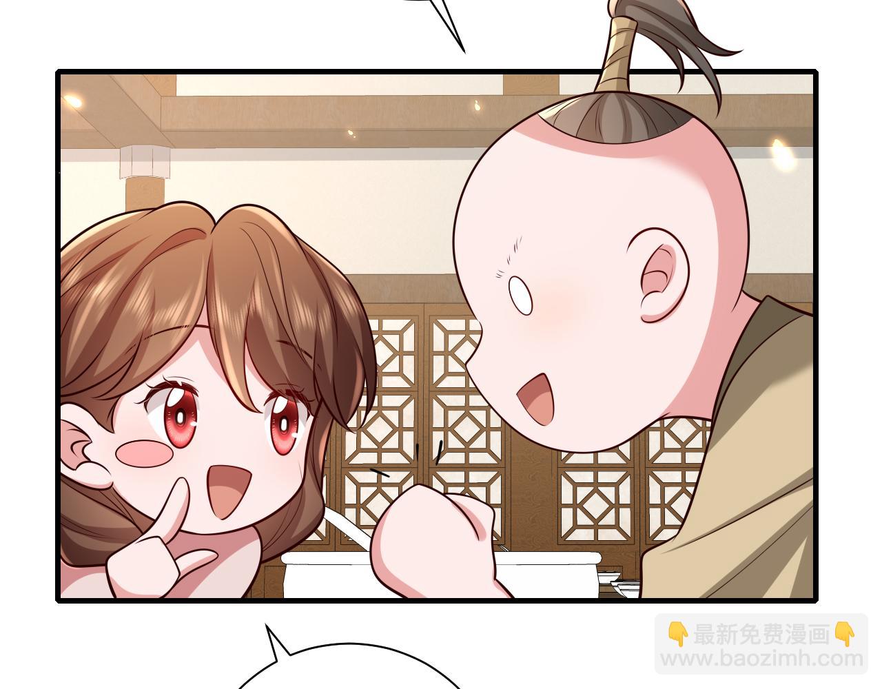 🍝炮灰闺女的生存方式 第80话 咦，有情况？！ 第47页