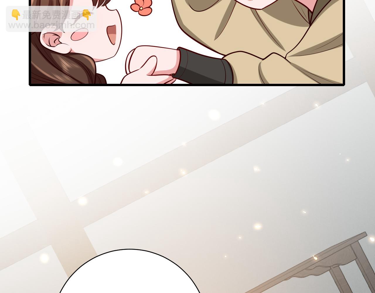 🍝炮灰闺女的生存方式 第80话 咦，有情况？！ 第49页