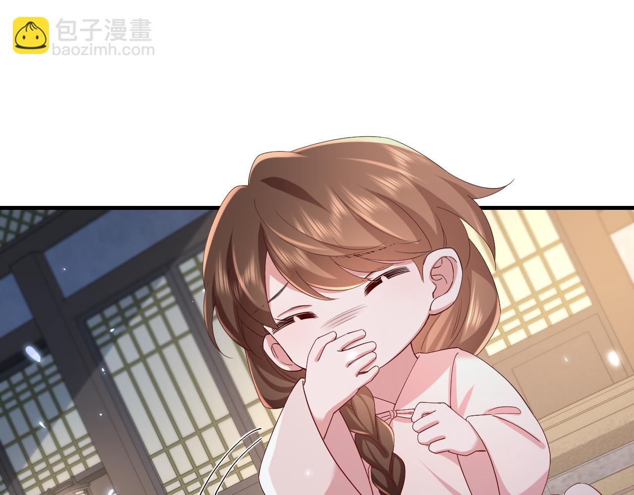 🍝炮灰闺女的生存方式 第80话 咦，有情况？！ 第5页