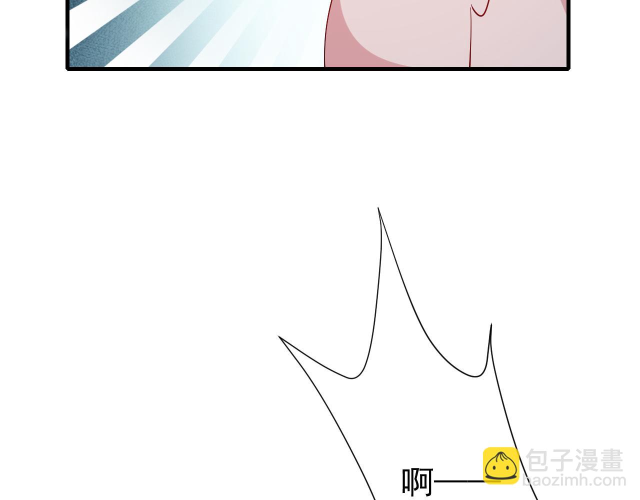 🍝炮灰闺女的生存方式 第80话 咦，有情况？！ 第8页