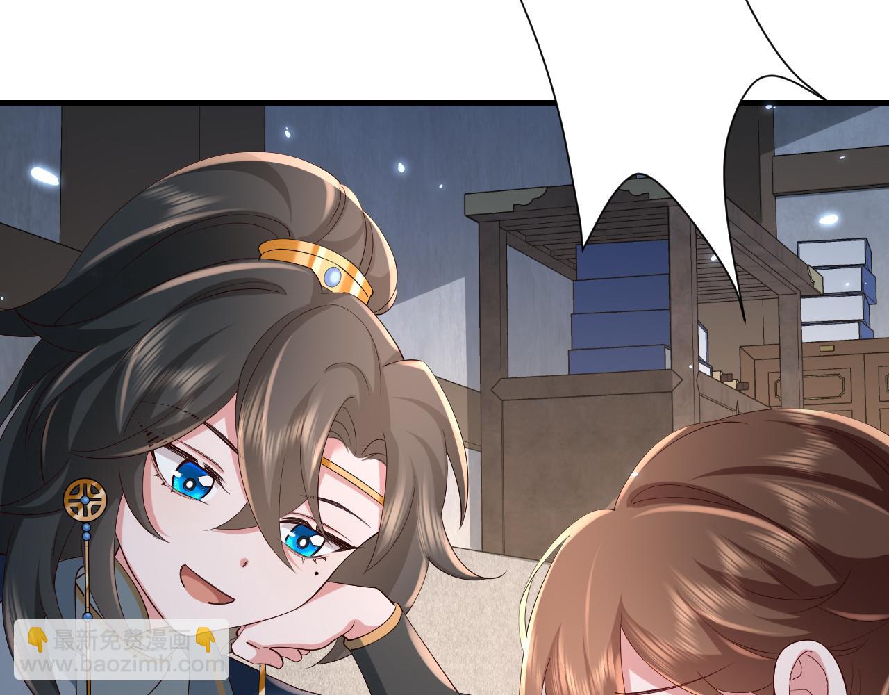 🍝炮灰闺女的生存方式 第80话 咦，有情况？！ 第9页