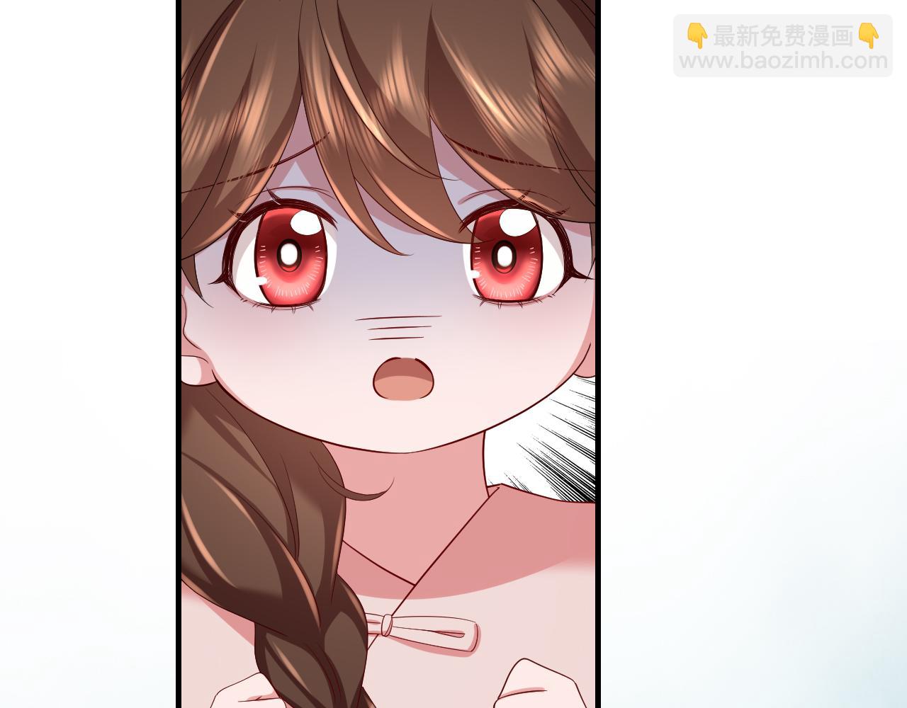 🍝炮灰闺女的生存方式 第82话 寻诗集宝？！ 第14页