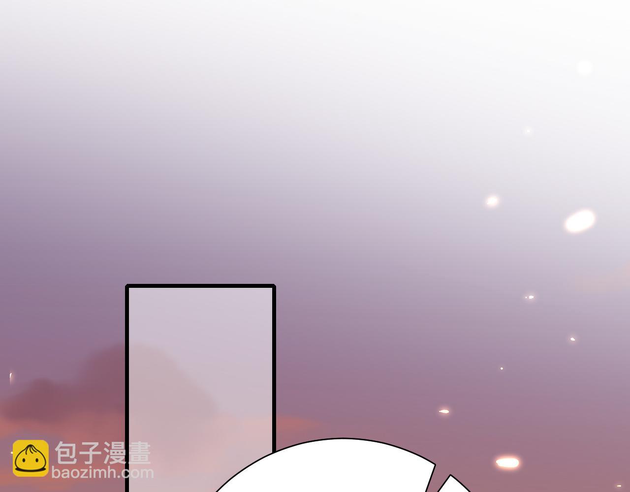 🍝炮灰闺女的生存方式 第82话 寻诗集宝？！ 第26页