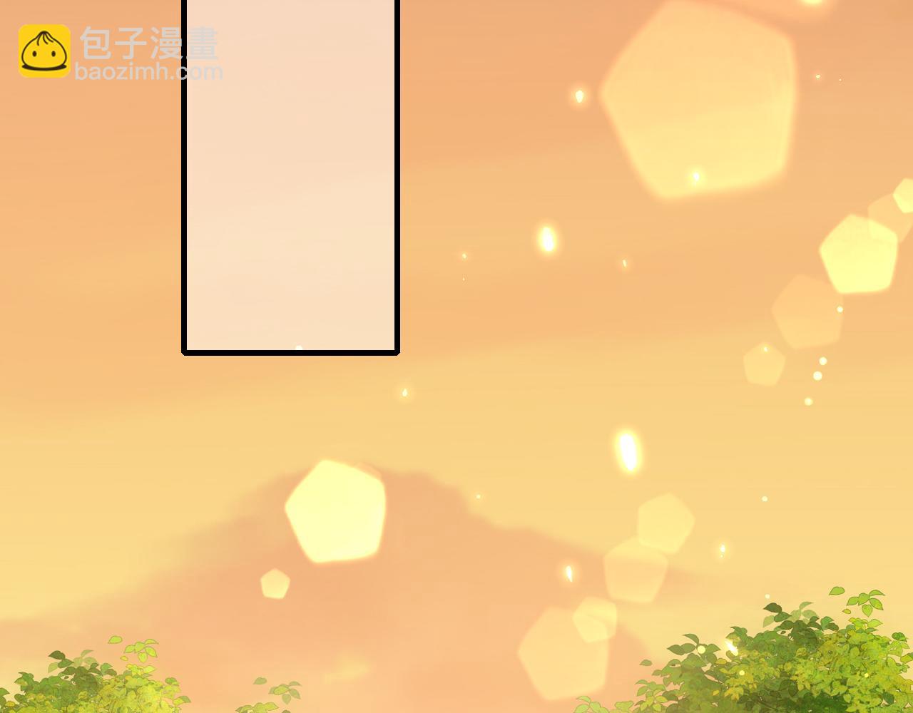 🍝炮灰闺女的生存方式 第82话 寻诗集宝？！ 第28页