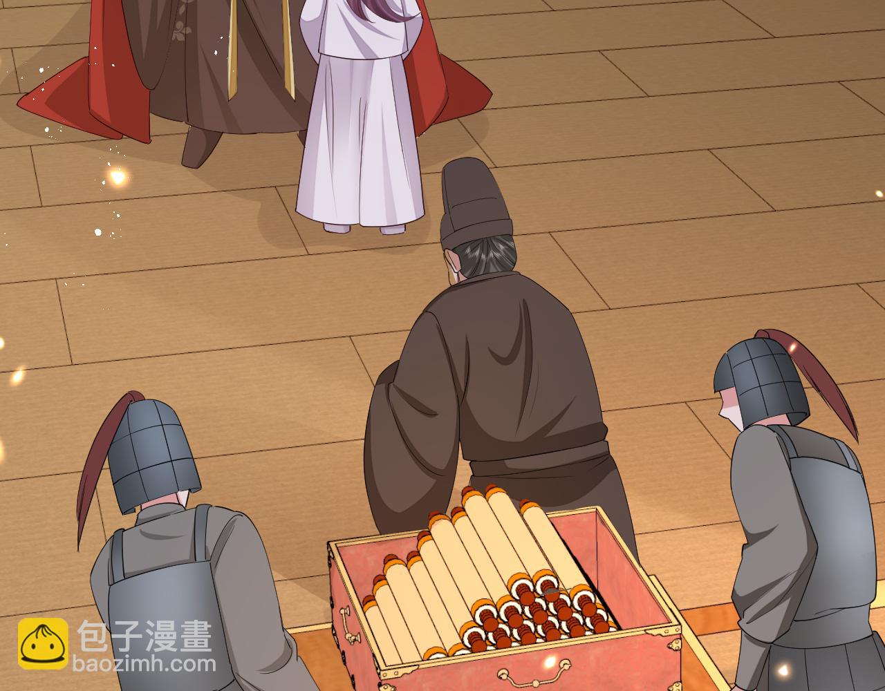 🍝炮灰闺女的生存方式 第82话 寻诗集宝？！ 第38页