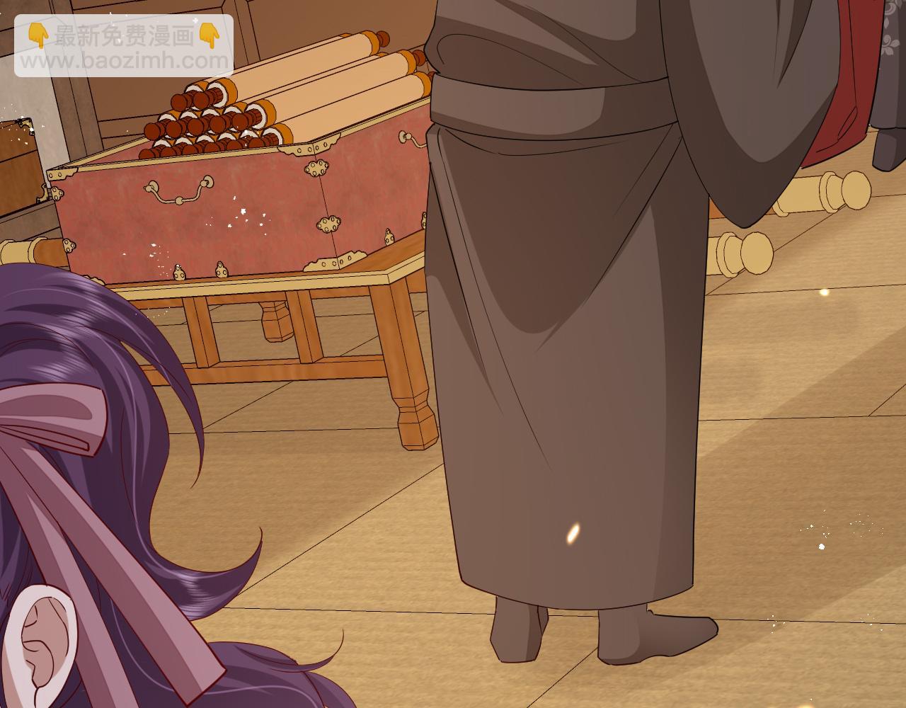 🍝炮灰闺女的生存方式 第82话 寻诗集宝？！ 第44页