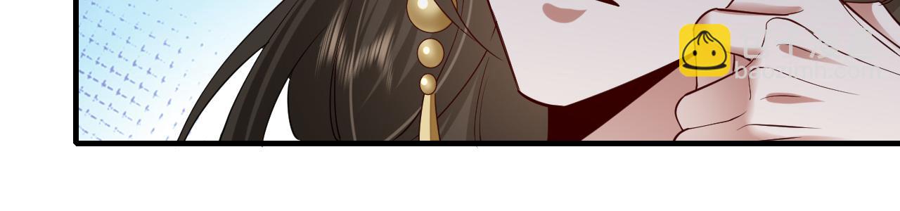 🍝炮灰闺女的生存方式 第82话 寻诗集宝？！ 第47页