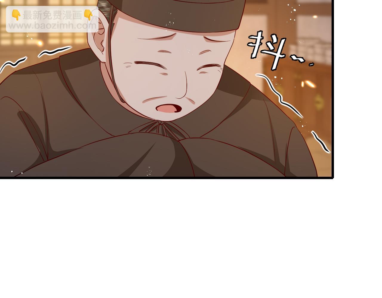 🍝炮灰闺女的生存方式 第82话 寻诗集宝？！ 第49页