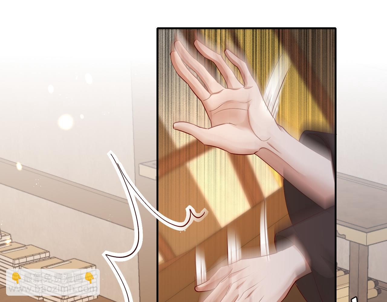 🍝炮灰闺女的生存方式 第82话 寻诗集宝？！ 第50页
