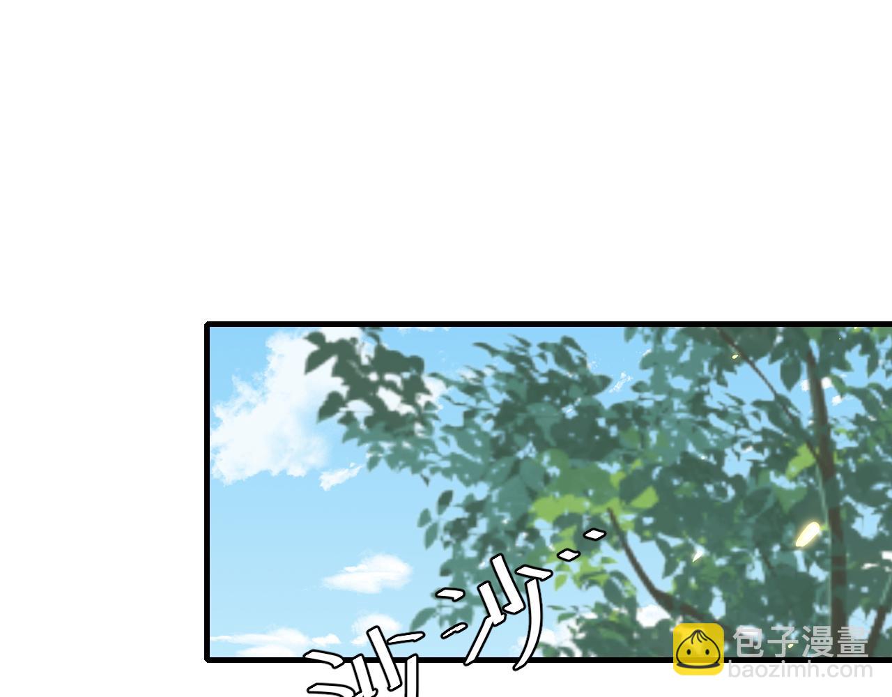 🍝炮灰闺女的生存方式 第84话 照顾好七七啊喂 第24页