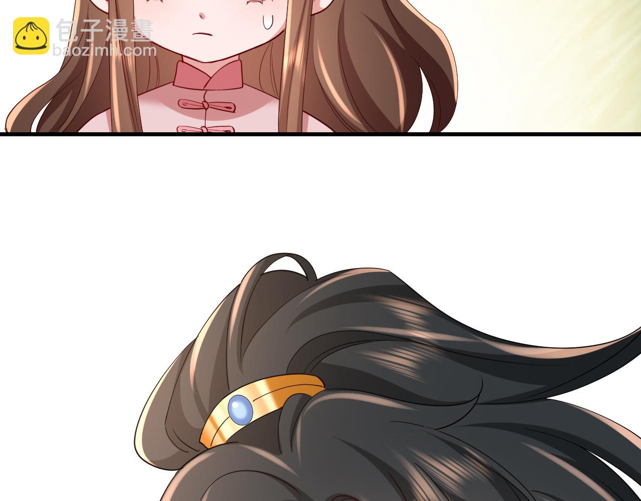🍝炮灰闺女的生存方式 第84话 照顾好七七啊喂 第31页