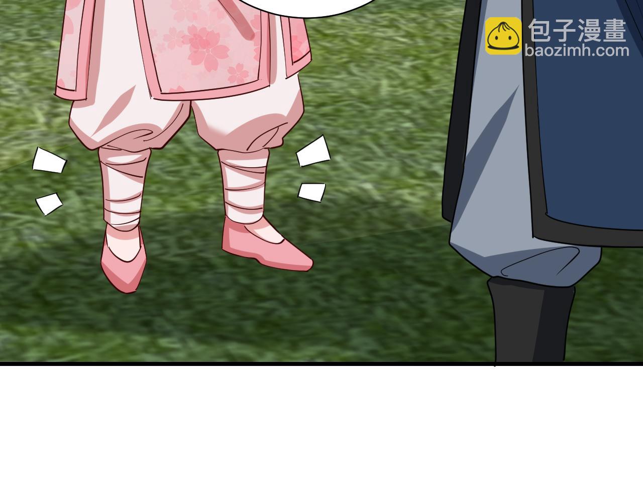🍝炮灰闺女的生存方式 第84话 照顾好七七啊喂 第44页