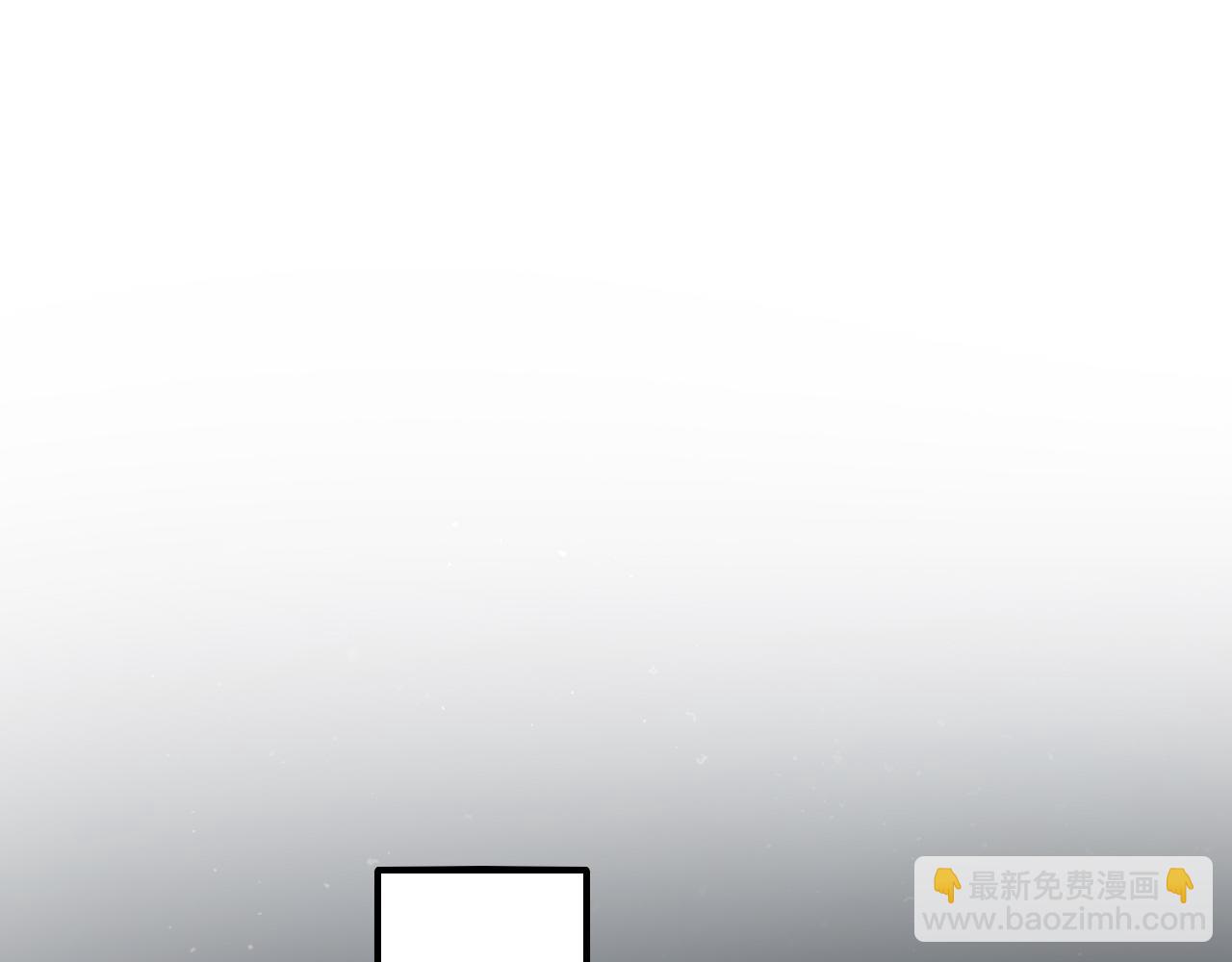 🍝炮灰闺女的生存方式 第86话 他或许只是孤独吧... 第24页