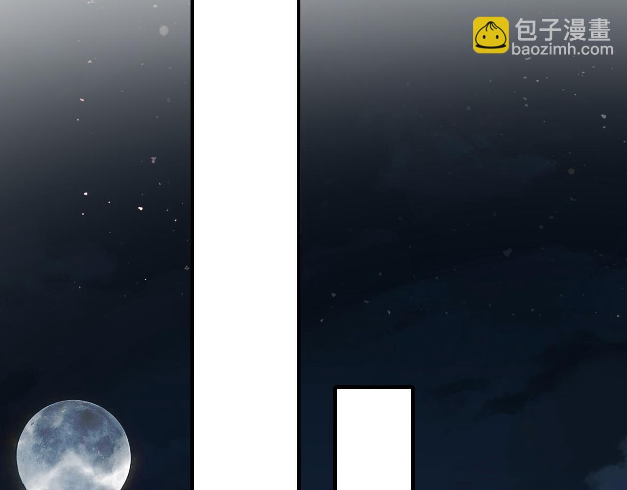 🍝炮灰闺女的生存方式 第86话 他或许只是孤独吧... 第25页