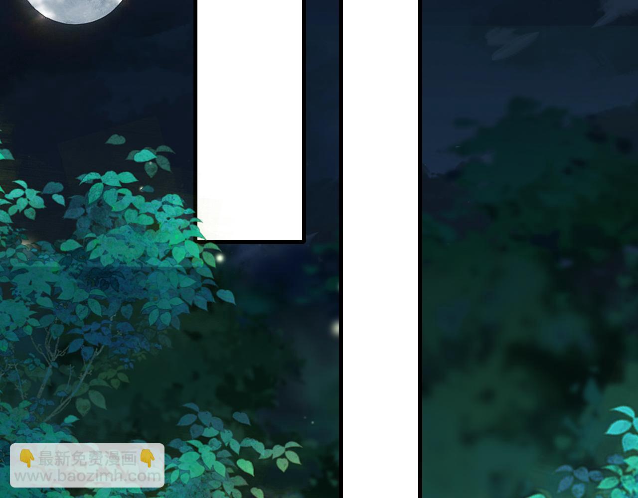 🍝炮灰闺女的生存方式 第86话 他或许只是孤独吧... 第26页