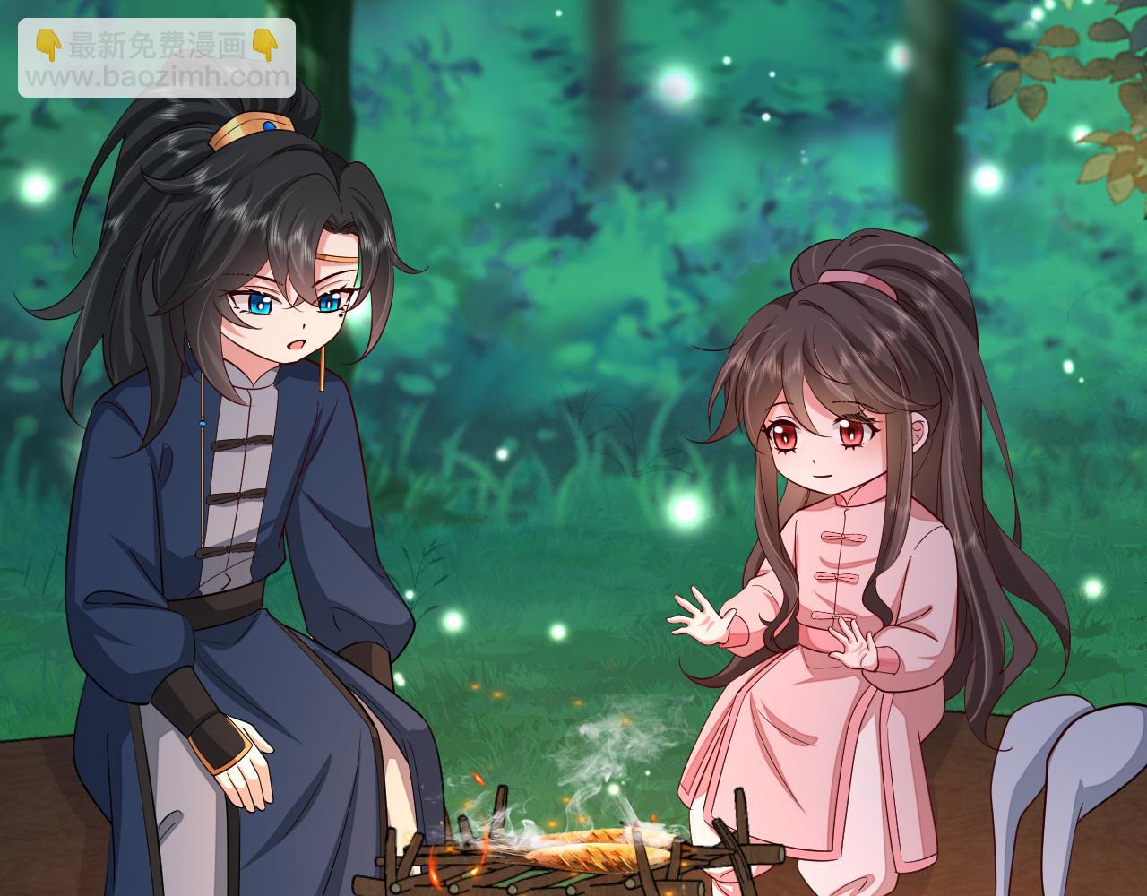 🍝炮灰闺女的生存方式 第86话 他或许只是孤独吧... 第28页