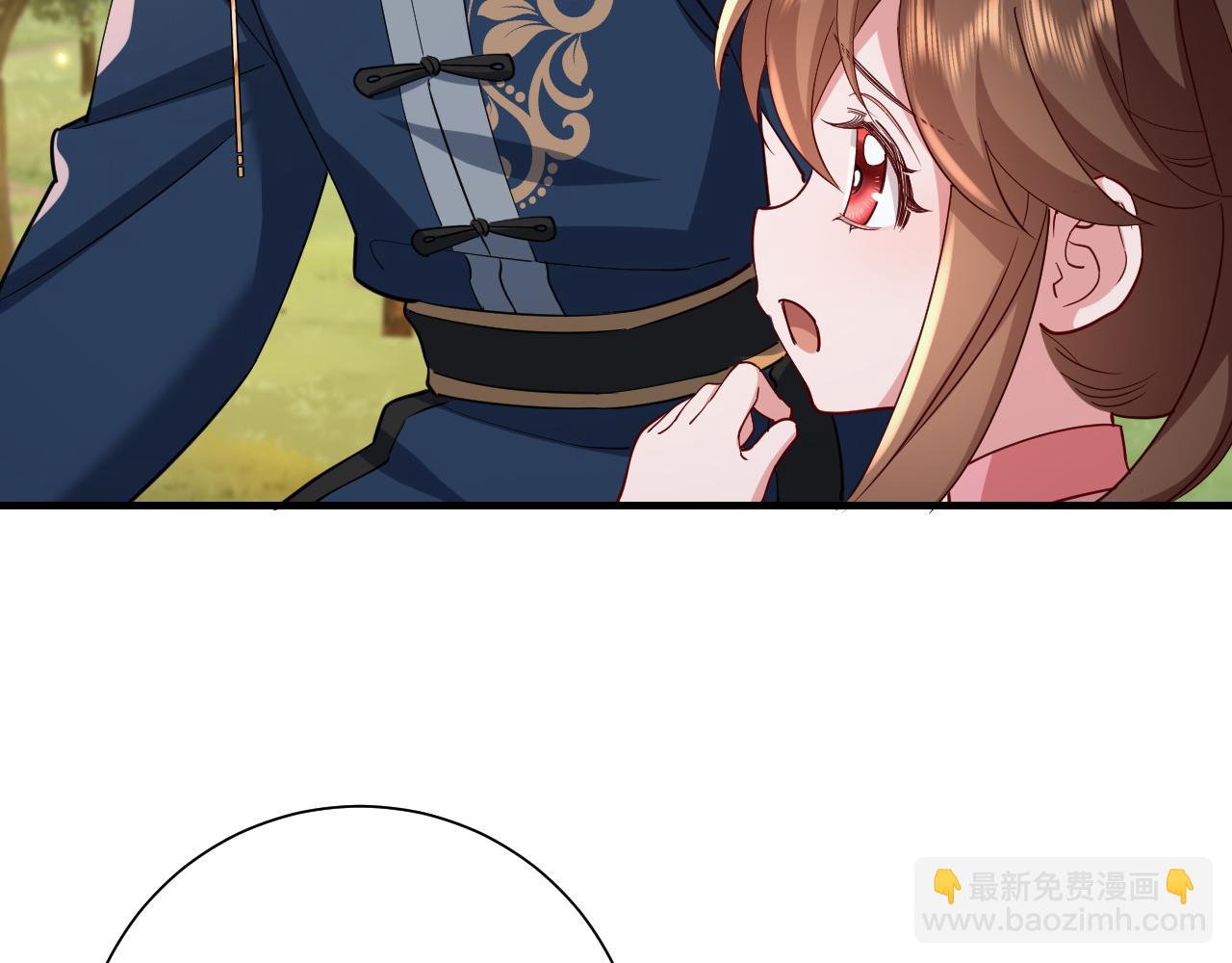 🍝炮灰闺女的生存方式 第86话 他或许只是孤独吧... 第33页