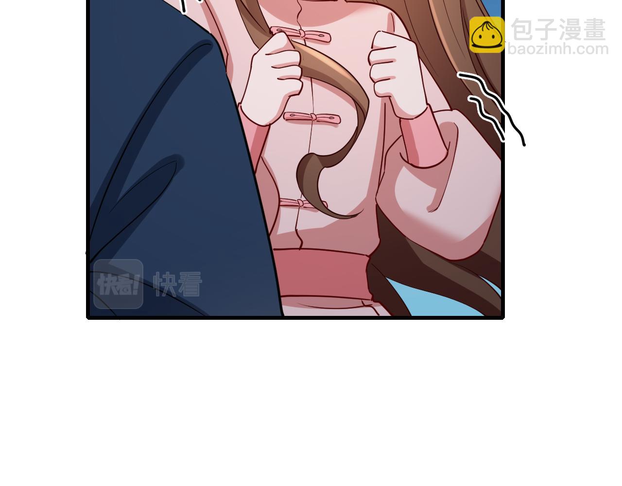 🍝炮灰闺女的生存方式 第86话 他或许只是孤独吧... 第41页