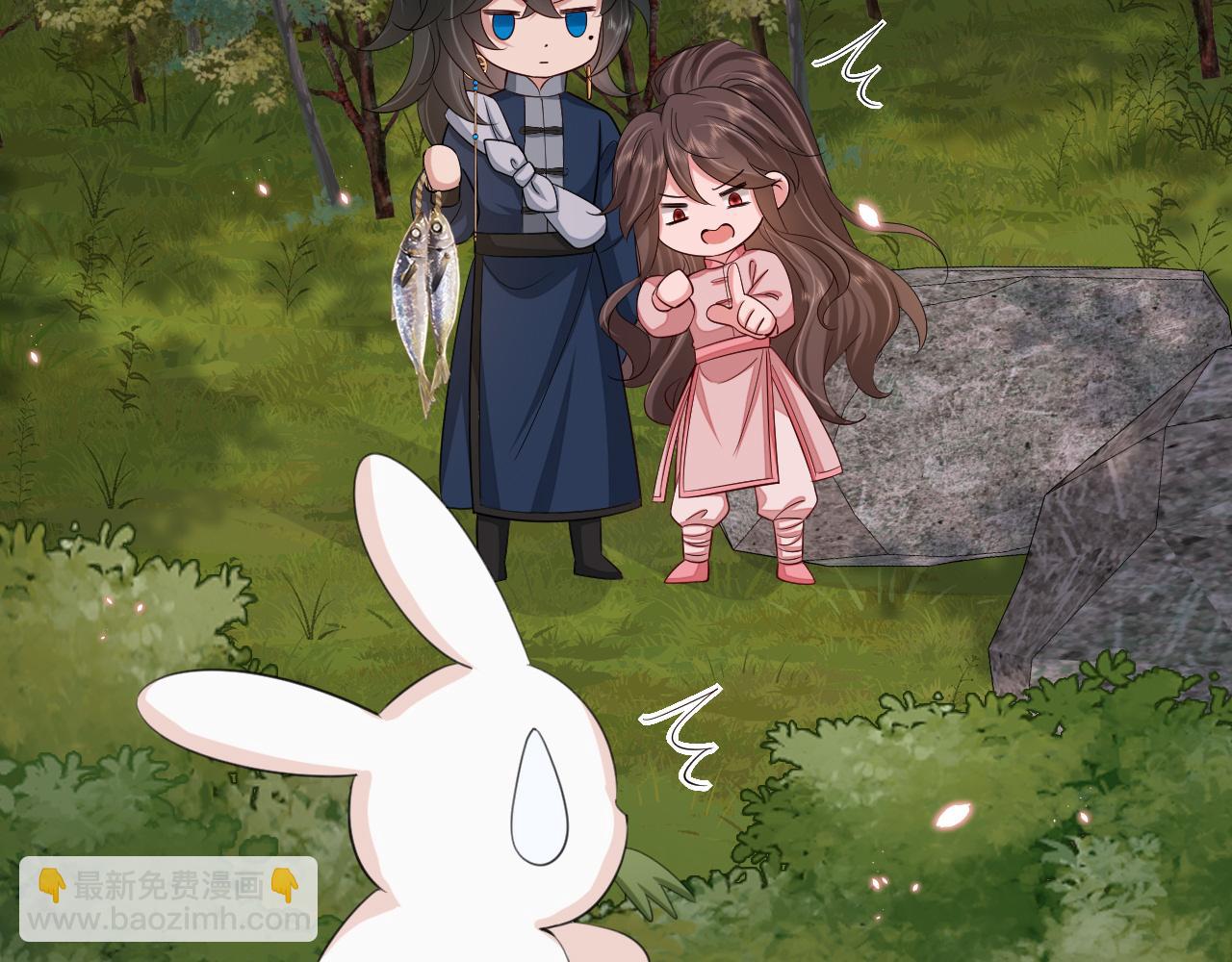 🍝炮灰闺女的生存方式 第86话 他或许只是孤独吧... 第8页