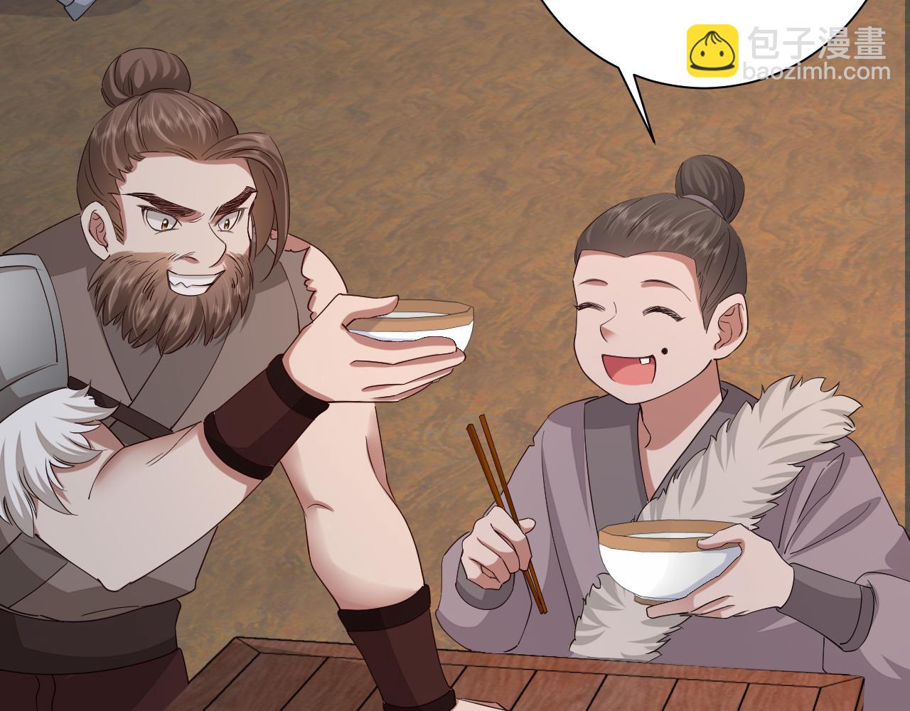 🍝炮灰闺女的生存方式 第88话 听哥的！ 第16页