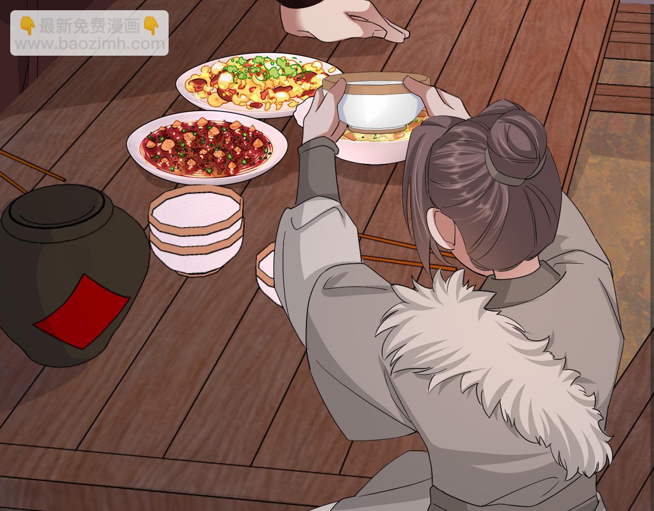 🍝炮灰闺女的生存方式 第88话 听哥的！ 第17页