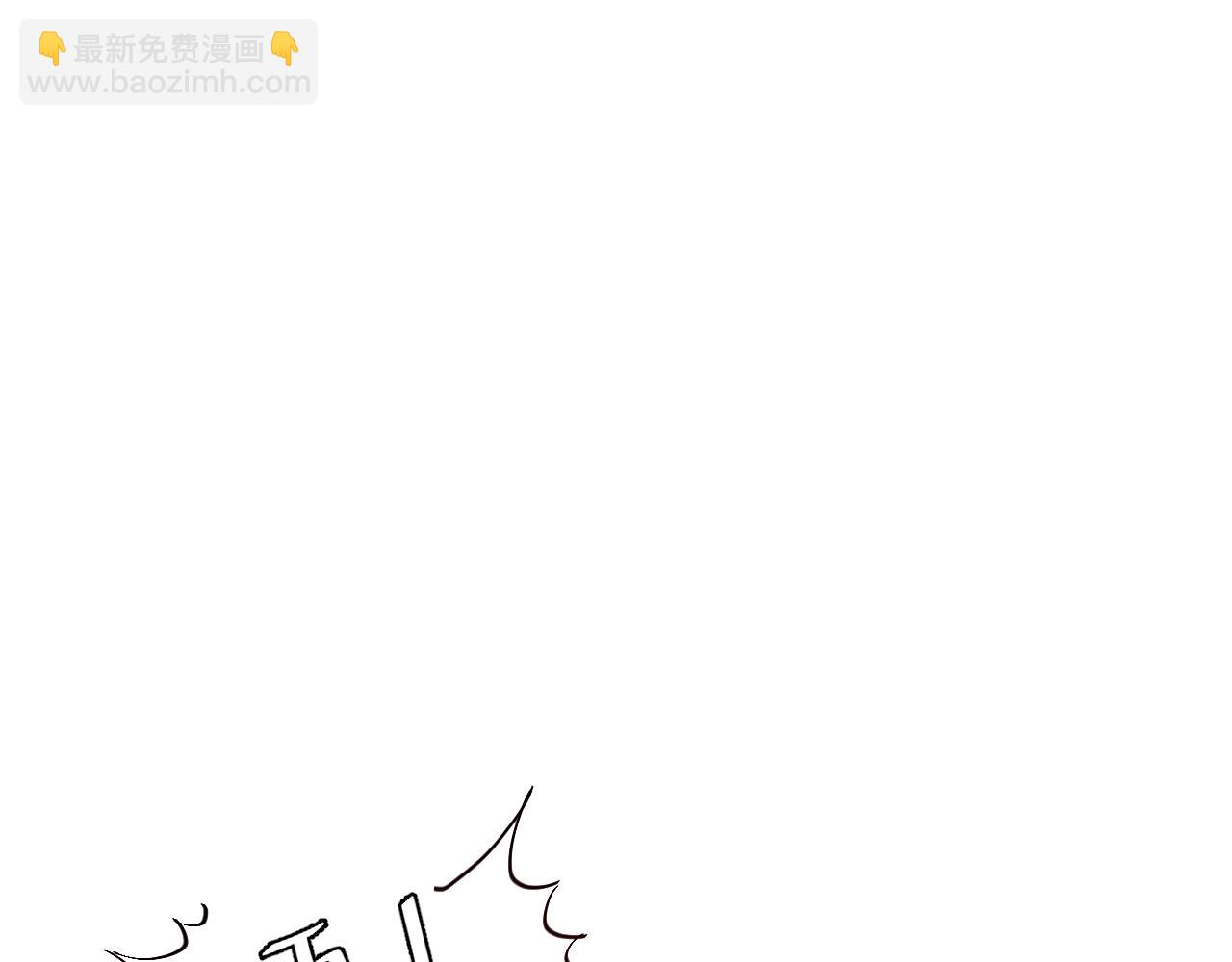 🍝炮灰闺女的生存方式 第88话 听哥的！ 第23页