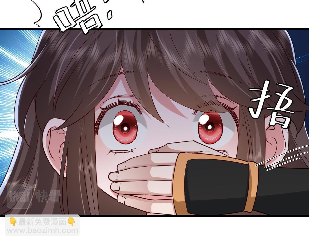 🍝炮灰闺女的生存方式 第88话 听哥的！ 第24页