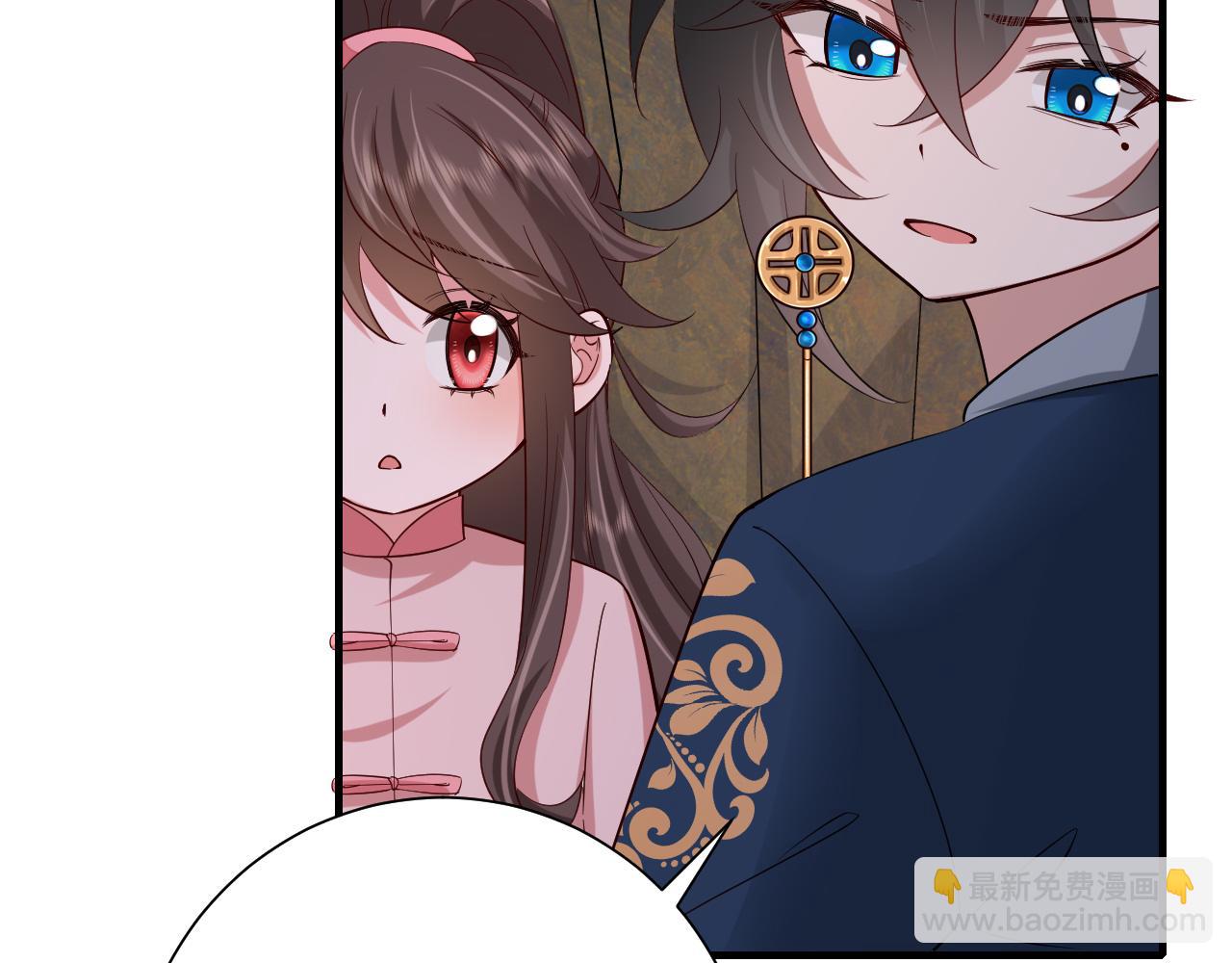 🍝炮灰闺女的生存方式 第88话 听哥的！ 第40页