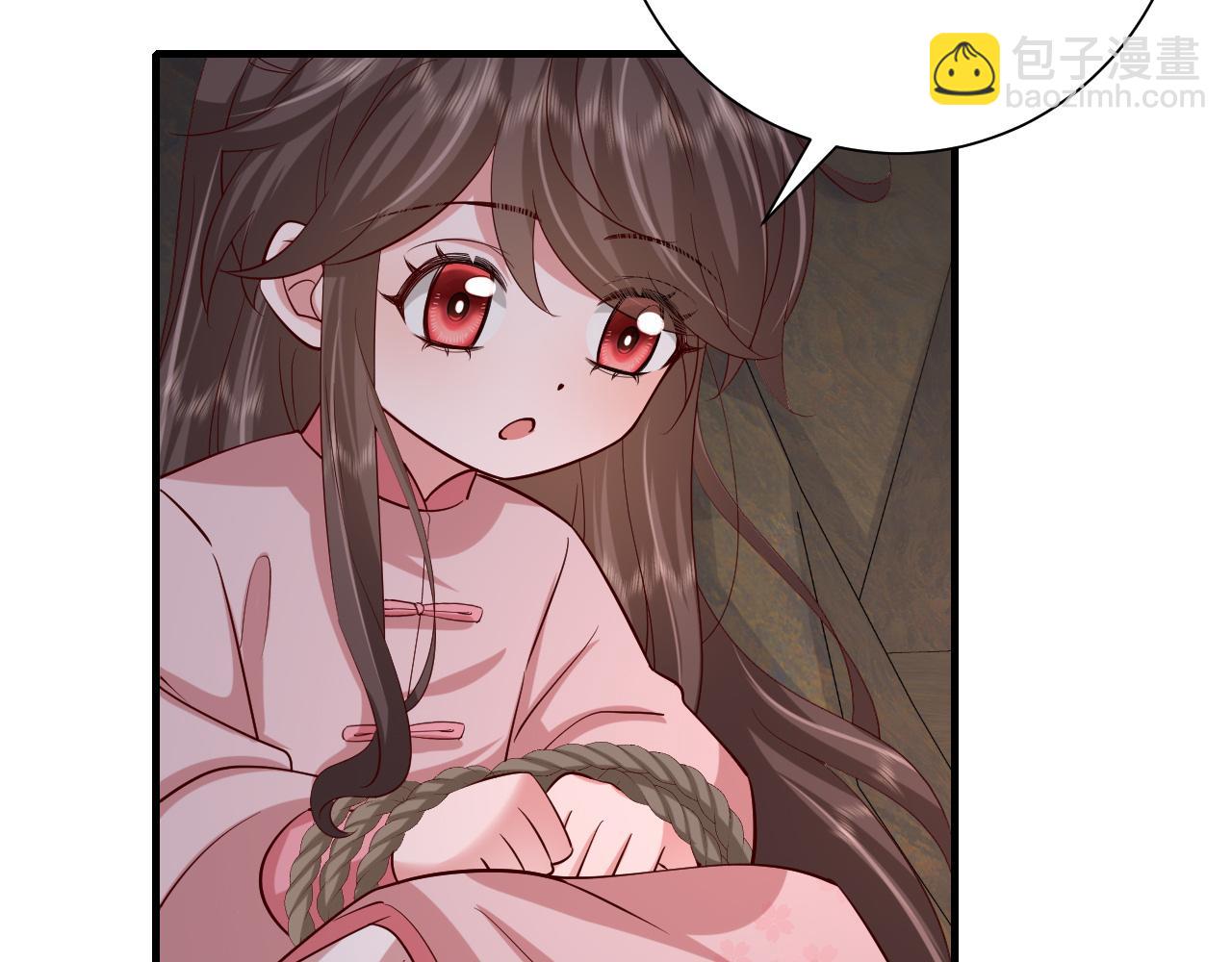 🍝炮灰闺女的生存方式 第88话 听哥的！ 第42页