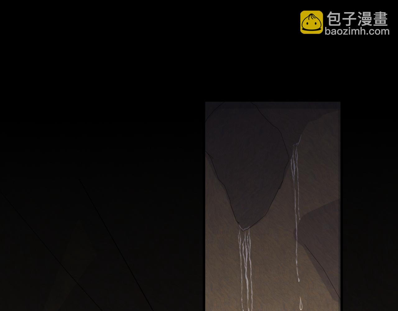 🍝炮灰闺女的生存方式 第88话 听哥的！ 第5页