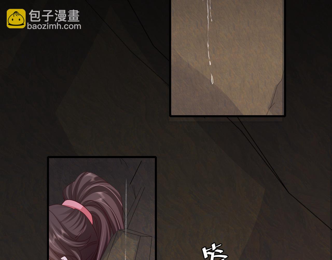 🍝炮灰闺女的生存方式 第88话 听哥的！ 第6页