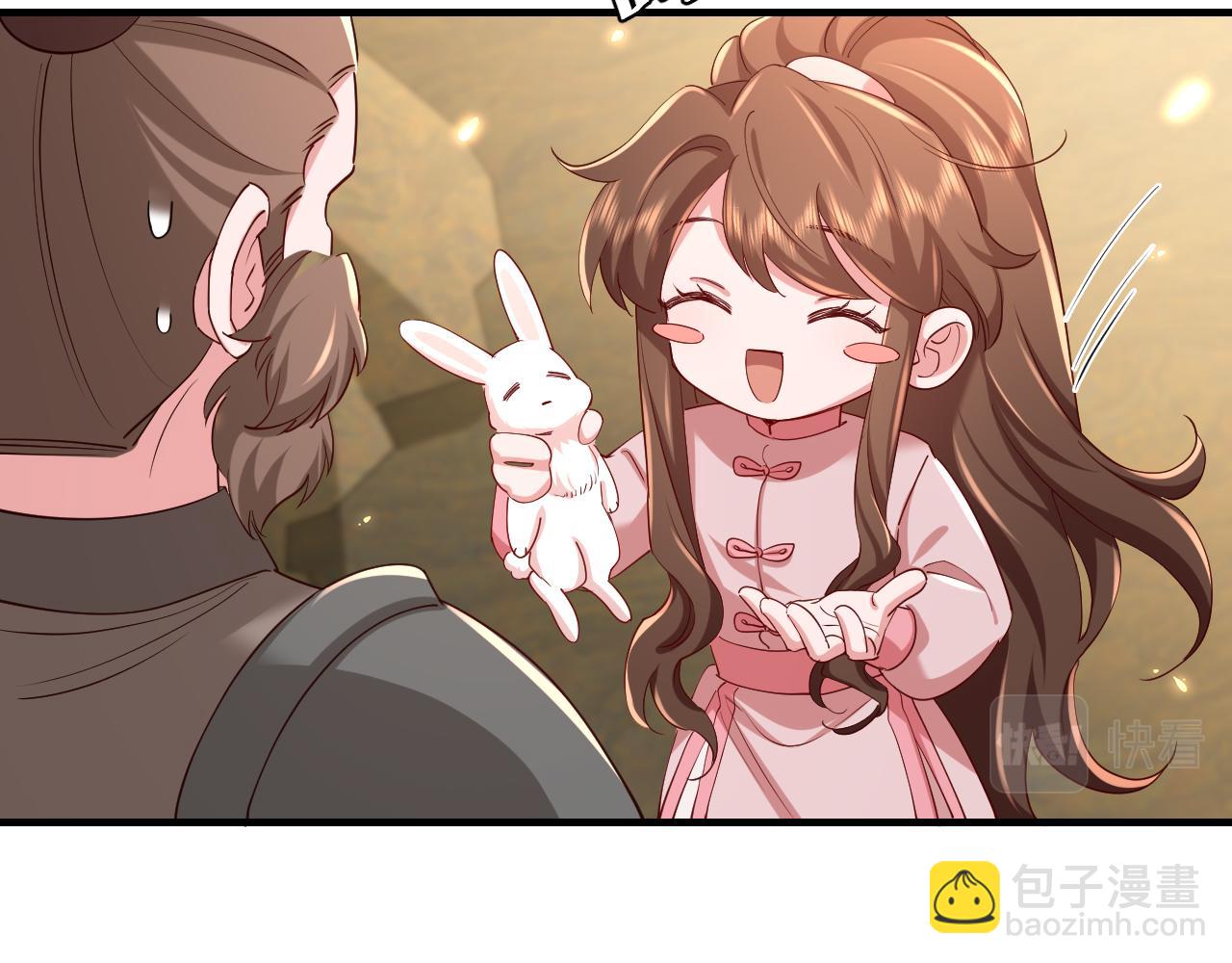 🍝炮灰闺女的生存方式 第90话 你下水了吗？！ 第12页