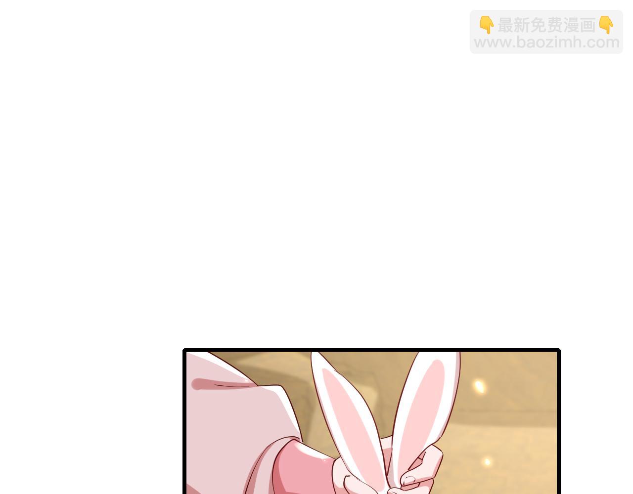 🍝炮灰闺女的生存方式 第90话 你下水了吗？！ 第13页
