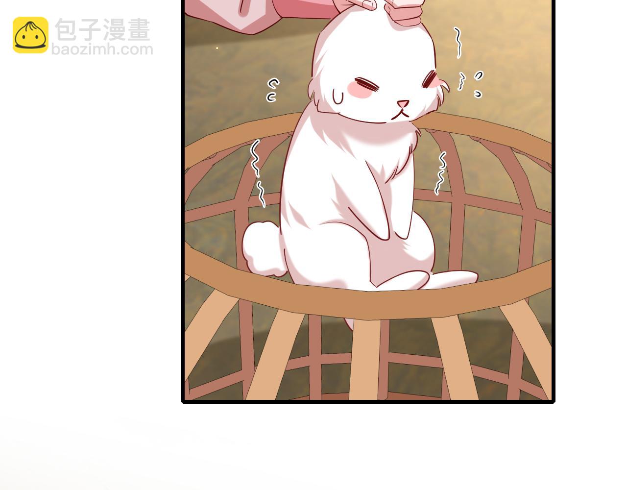 🍝炮灰闺女的生存方式 第90话 你下水了吗？！ 第14页